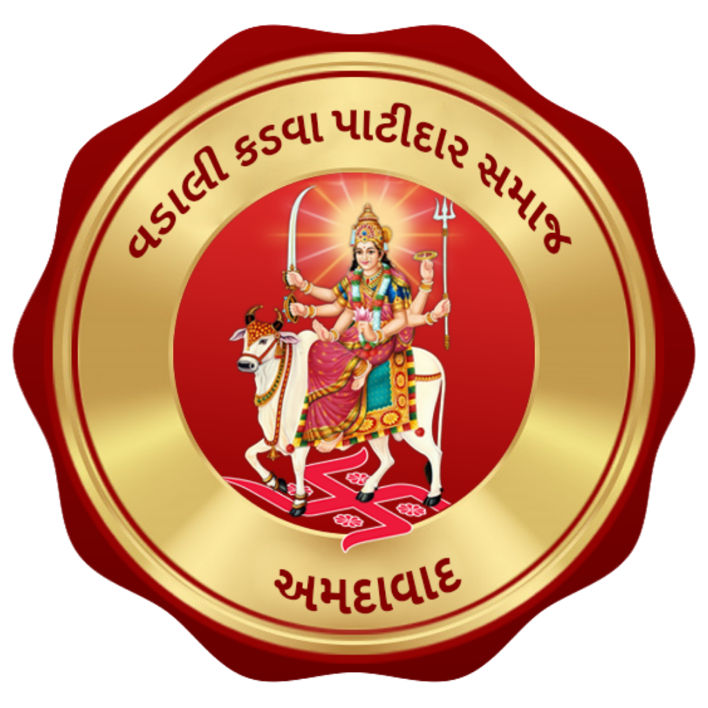 Samaj Logo